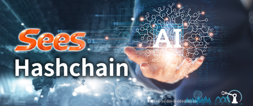 ハッシュチェーンバナー英語.png