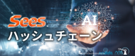 We have started sales of 