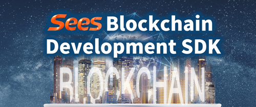 Sees-Blockchain-Development-SDK.png