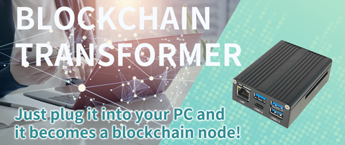 Blockchain-Transformer_banner.png