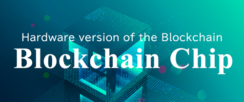 blockchain-chip_banner.png